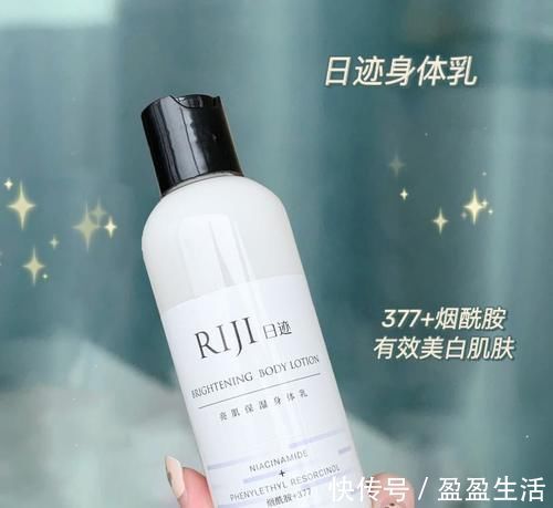 均价 新手小白第一套彩妆护肤,均价几十块,不吃土也能入全套!