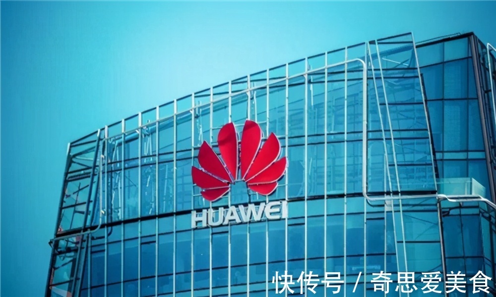 中国网友|站错队痛失民心,现在想要“回归中国”,中国网友并不买账
