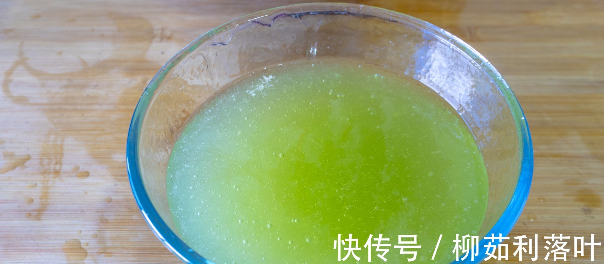 芋圆|外面10块钱一碗的纯手工冰粉，教你在家做，详细配方，出摊儿必备！