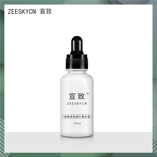 10年痘痘肌肤 良心告诉大家4款真正有效的祛痘产品 只为大家更美