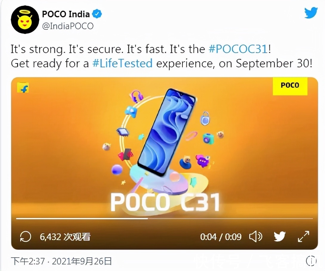 新机|小米子品牌POCO将在印度推出新机：水滴屏+后置三摄