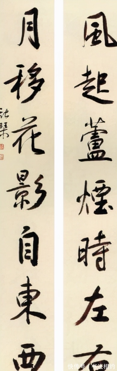 周慧珺!聊一聊获兰亭奖的女书法家们,周慧珺韦斯琴靳慧慧,你最欣赏谁?