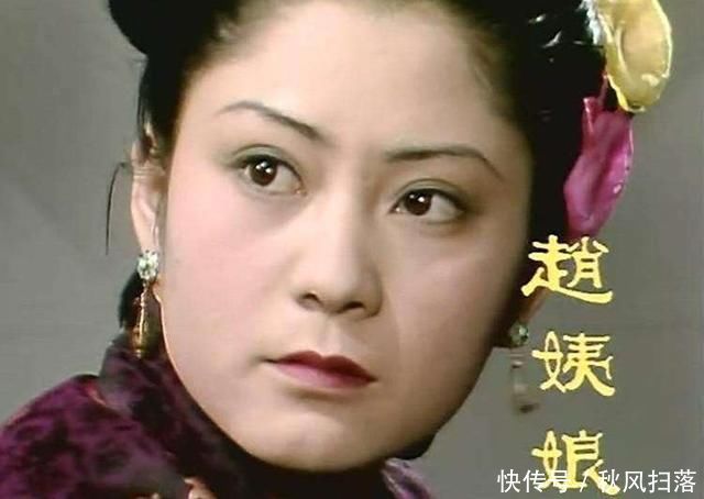 87版《红楼梦》中，竟然有两人同演一角色，看完照片傻傻分不清楚