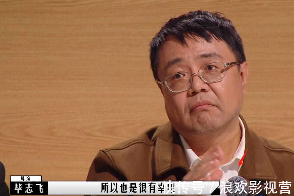 毕志飞被业内轮番批判，观众爆料他被说了快1小时，毁了经典