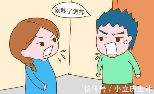 孩子|亲情真的需要界限,孩子妈妈从高楼跳下,切勿把梦想寄托孩子身上