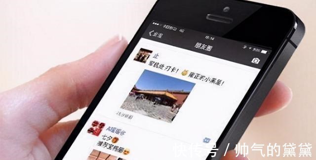 通讯录|为什么微信被人删除，对方微信还在自己的列表里原因很“无语”