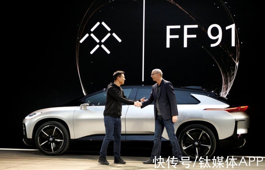 ff|FF 91拯救不了贾跃亭？