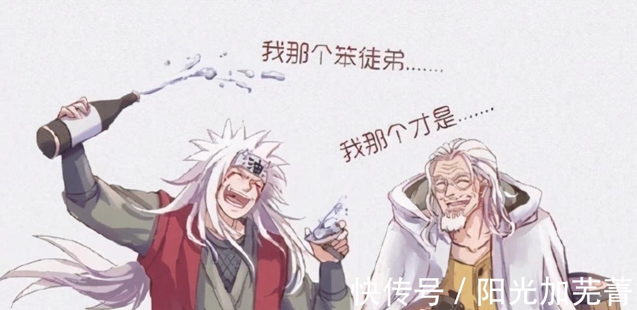 海贼王|海贼王遇上火影忍者,罗表示想拔刀,鼬找到联盟好友