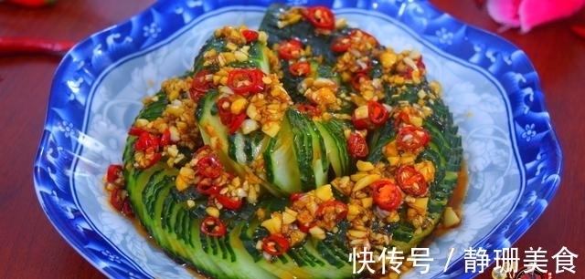 辣椒油|蓑衣黄瓜最好吃的做法，简单美味又下饭，看看你喜欢吃不？