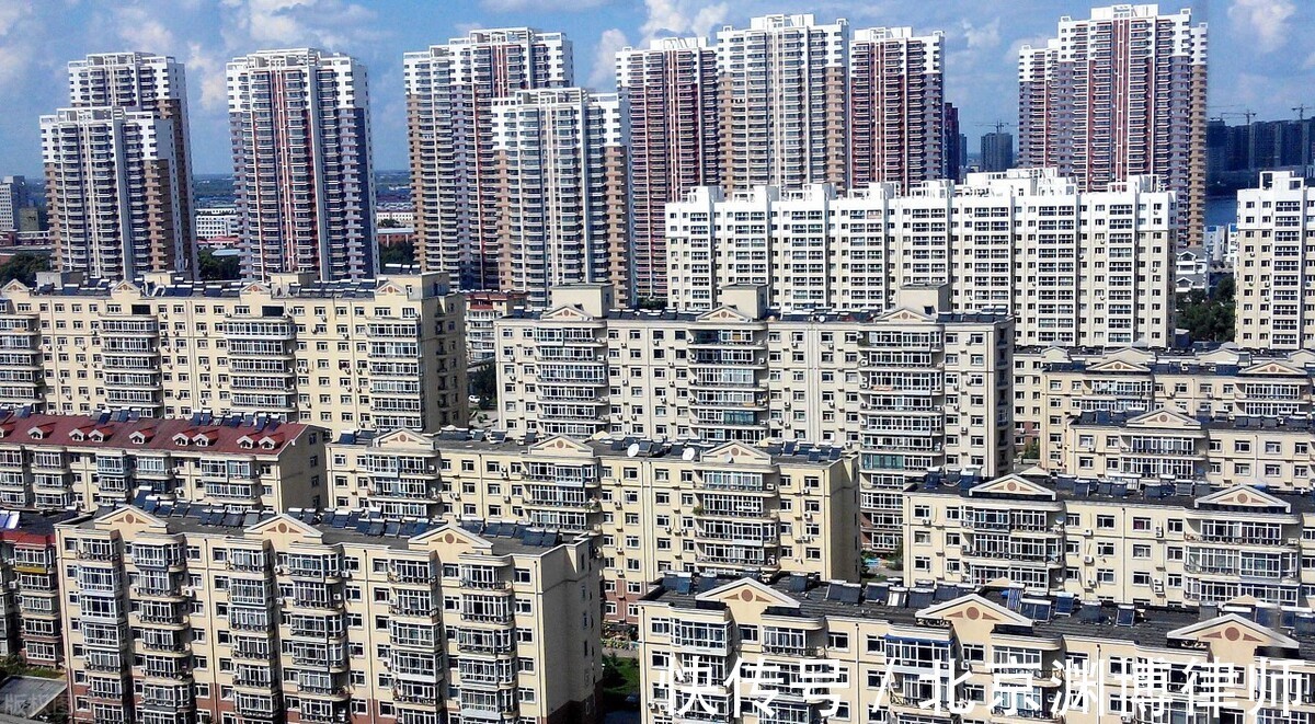 一线城市|房屋拆迁要钱和要房哪个更合适?