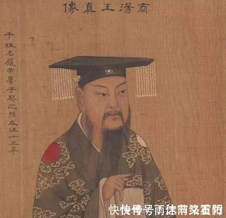 殷本纪$甲骨文出土后,人们越发认识到,司马迁何以会被称为良史