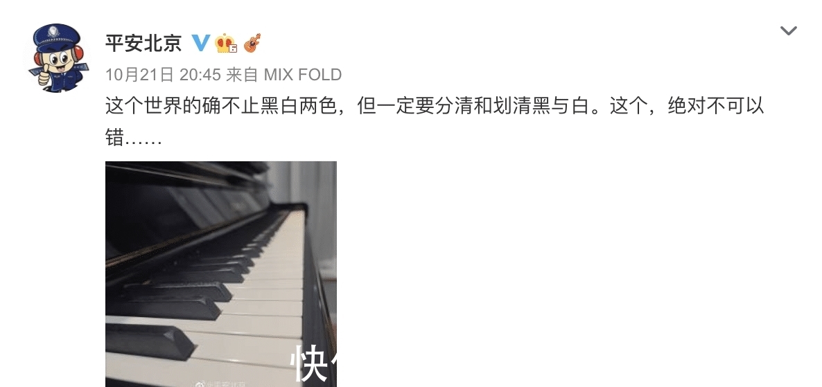 芒果台的新综艺,3个招募要求分量足,这次终于长记性了