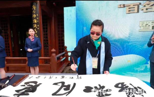 书法@中书协主席孙晓云题写的“惠风和畅”和田英章相比,谁写得更好?