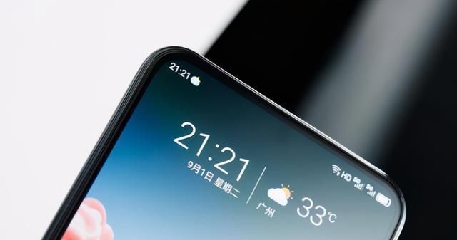 中兴公司|128GB+屏下摄像头,预约超21万,三天后开卖或将再度秒空