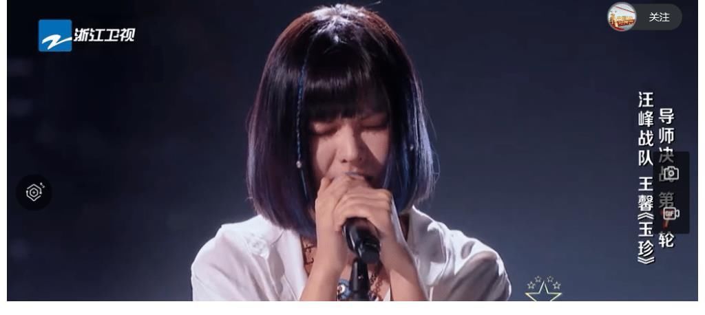 意外频出，大热学员频频被淘汰，好声音的选人标准是？