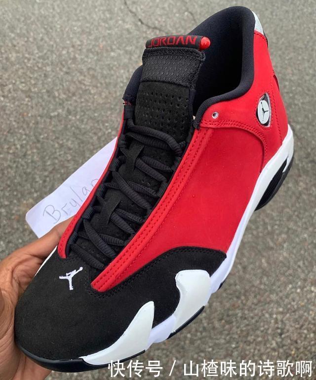 又一公牛配色!Air Jordan 14新品再度释出