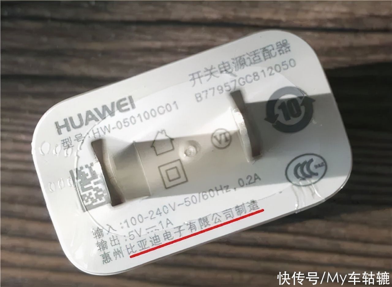车企|除了特斯拉，还有哪些披着车企外衣的科技企业？
