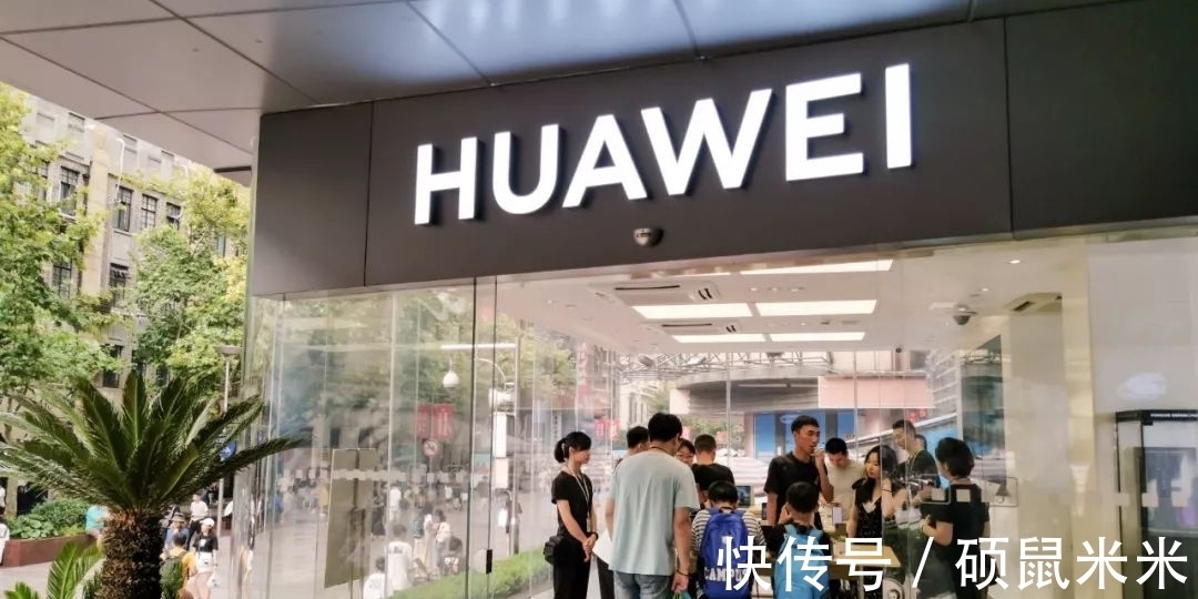 m高通准许出货后,华为探索新模式,或将发布多款低端机