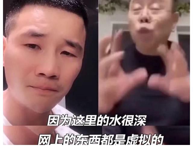 怒怼|欧莱雅客服怒怼消费者，李佳琦最低价就是最低？他也就是个打工的
