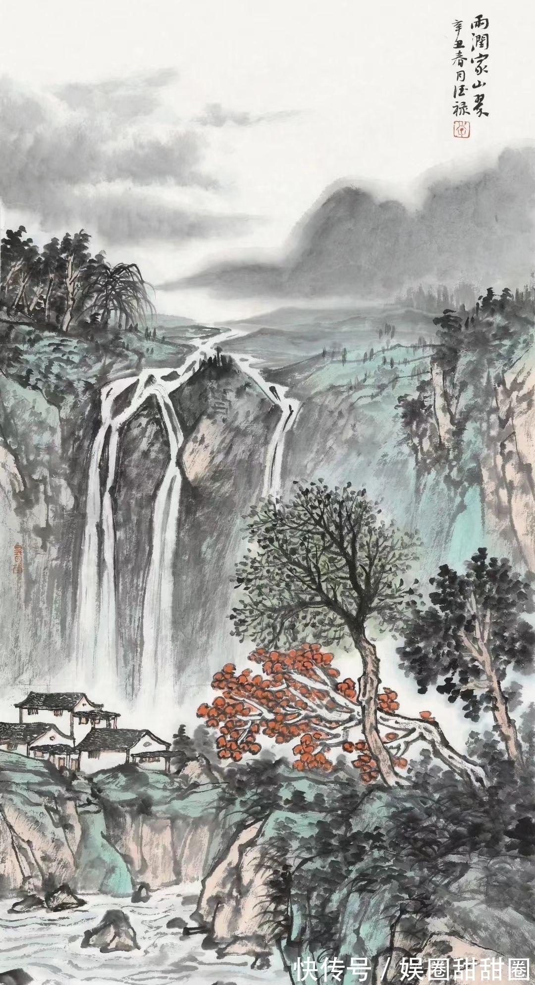 幅幅|李德禄山水画作品集，幅幅都美不胜收、气势磅礴