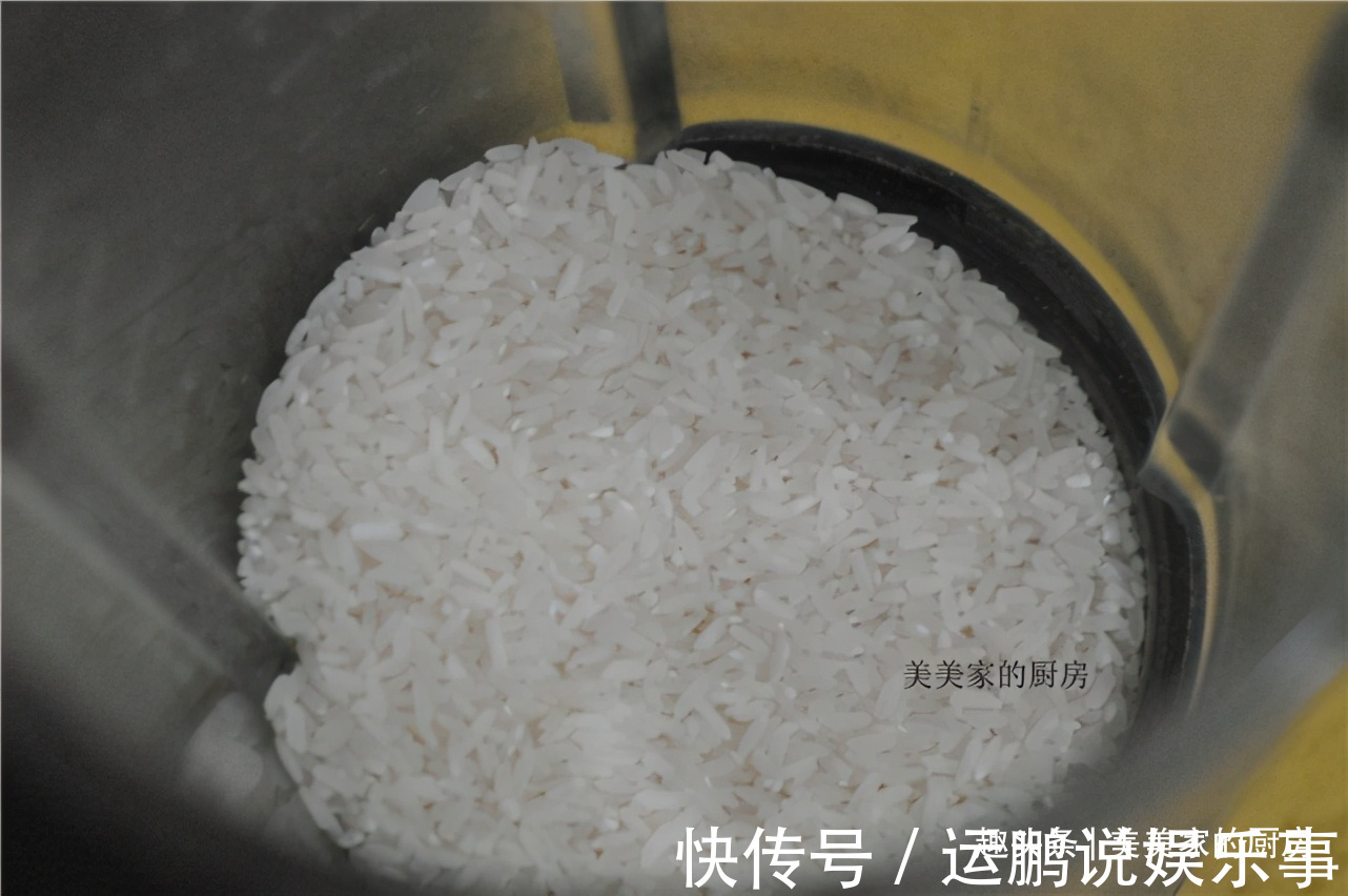 一日三餐|夏天湿气重，补药一堆，不如吃此物一块，清爽粉糯，凉吃更带劲！