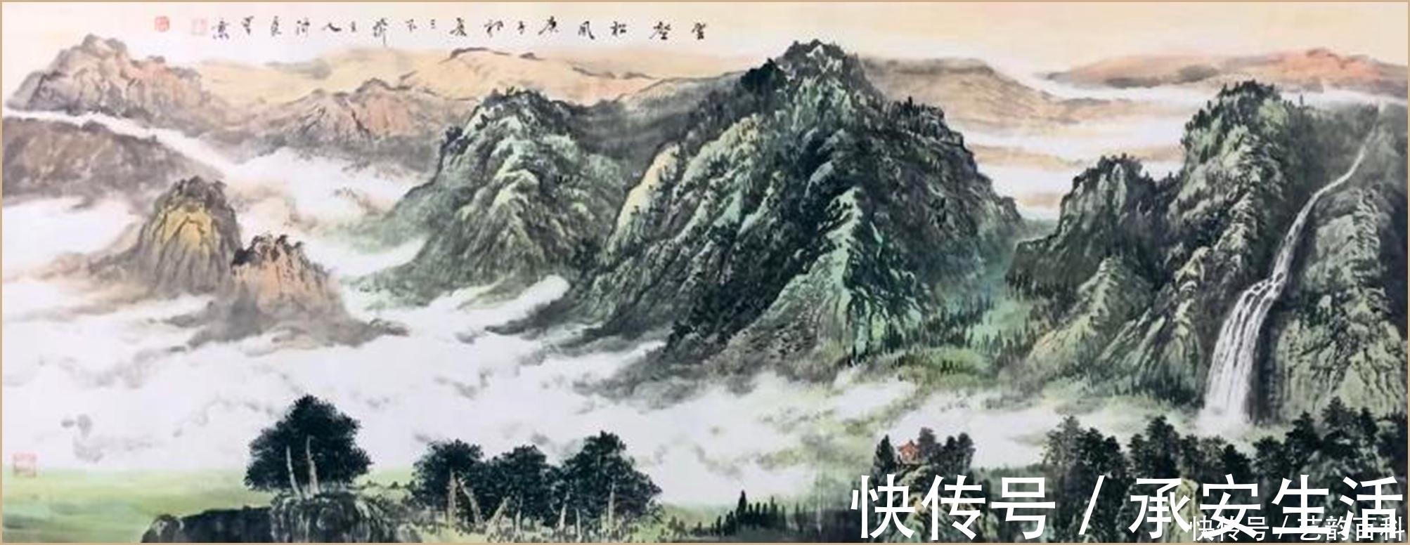 中国石油|国画名家张仲良作品欣赏【艺韵阁报道】