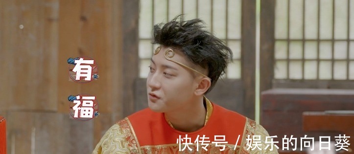 cos|黃子韜夸楊紫“有福氣”,楊紫聽后直接炸毛,直言討厭你!