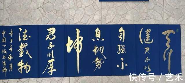 常务理事!庆祝建党100周年荣誉称号【人民艺术家】——孙良海