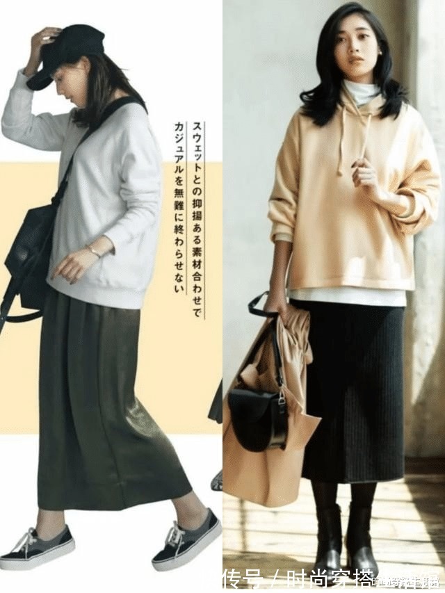 搭配 卫衣下面不要老配裤子,俗气!今年流行这样穿,时髦显高又显瘦