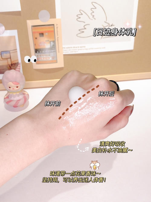 日迹|跪求别停产!这些才是真正的实用好物,按斤囤都不亏!