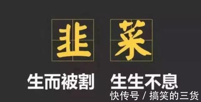 荣耀|荣耀对不起：高价低配惹“割韭菜”骂名，是我们错怪你了！
