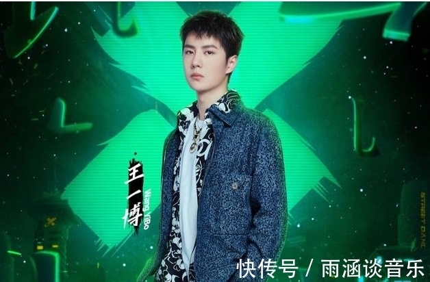 热爱|为何说看街舞，一半大神一半王一博？只因把热爱发挥到极致