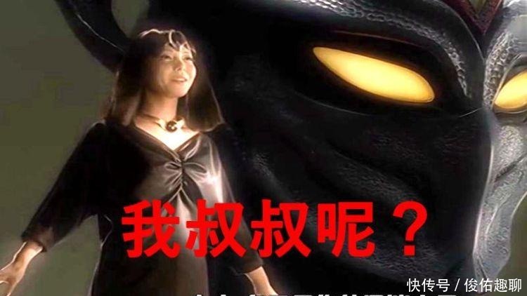 迪迦|奥特曼:迪迦的父亲究竟是谁?有人说是超古代奥特之王!