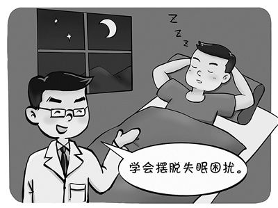 慢性失眠|野外驻训要注意睡眠管理