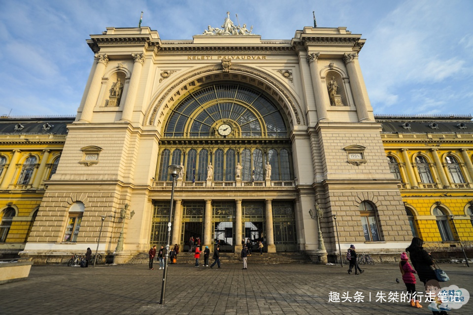 布达佩斯东站|国际列车通达的百年首都火车站，至今没有检票口，旅客全靠自己