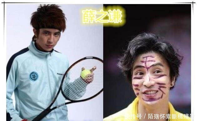 网球王子十一年后变化,龙马没变周助变帅,看到薛之谦笑出鹅叫声