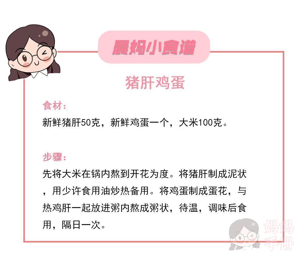 孩子|这三种食物是“天然钙片”,长个关键期的孩子要多吃!推荐收藏!