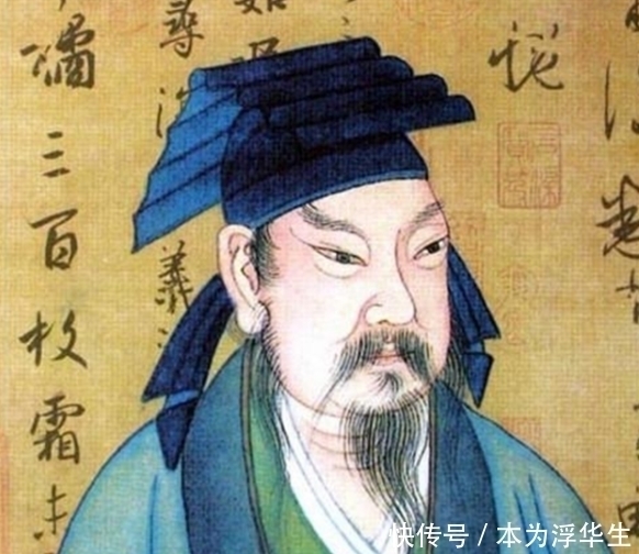 请假条$1972年,工作人员在废纸堆中捡到一请假条,后成镇馆之宝