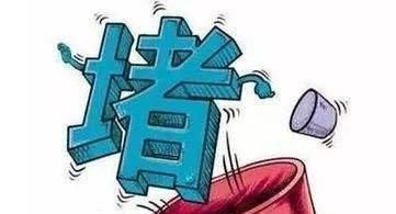 一个奇穴,专治各种“不通”!每天按一按,血管通畅心情好!