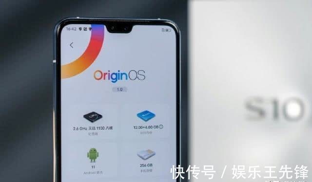 电池容量|2999元起！VIVO S10系列正式发布：略显尴尬的“线下机”