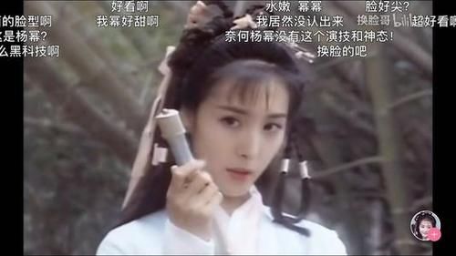  郭靖黄|共处一室的郭靖黄蓉，凭什么被陆庄主一眼看出，并非夫妻