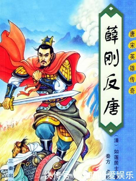 家喻户晓的岳家将为什么没能入选评书四大将？因为写得还不够惨