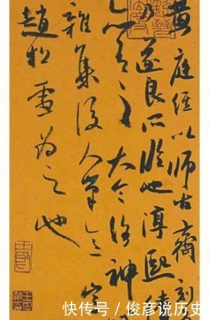 中国|中国最高兰亭奖一等奖得主,醇厚自然王忠勇书法作品赏析