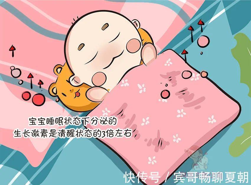 张奶奶|让娃突破遗传长高秘诀在这里,那些年拔苗助长的“坑”你中了吗?