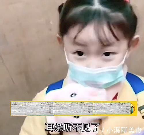 电子耳蜗|“妈妈,耳朵听不见了,换个电池吧”,小女孩的话刺痛了母亲的心