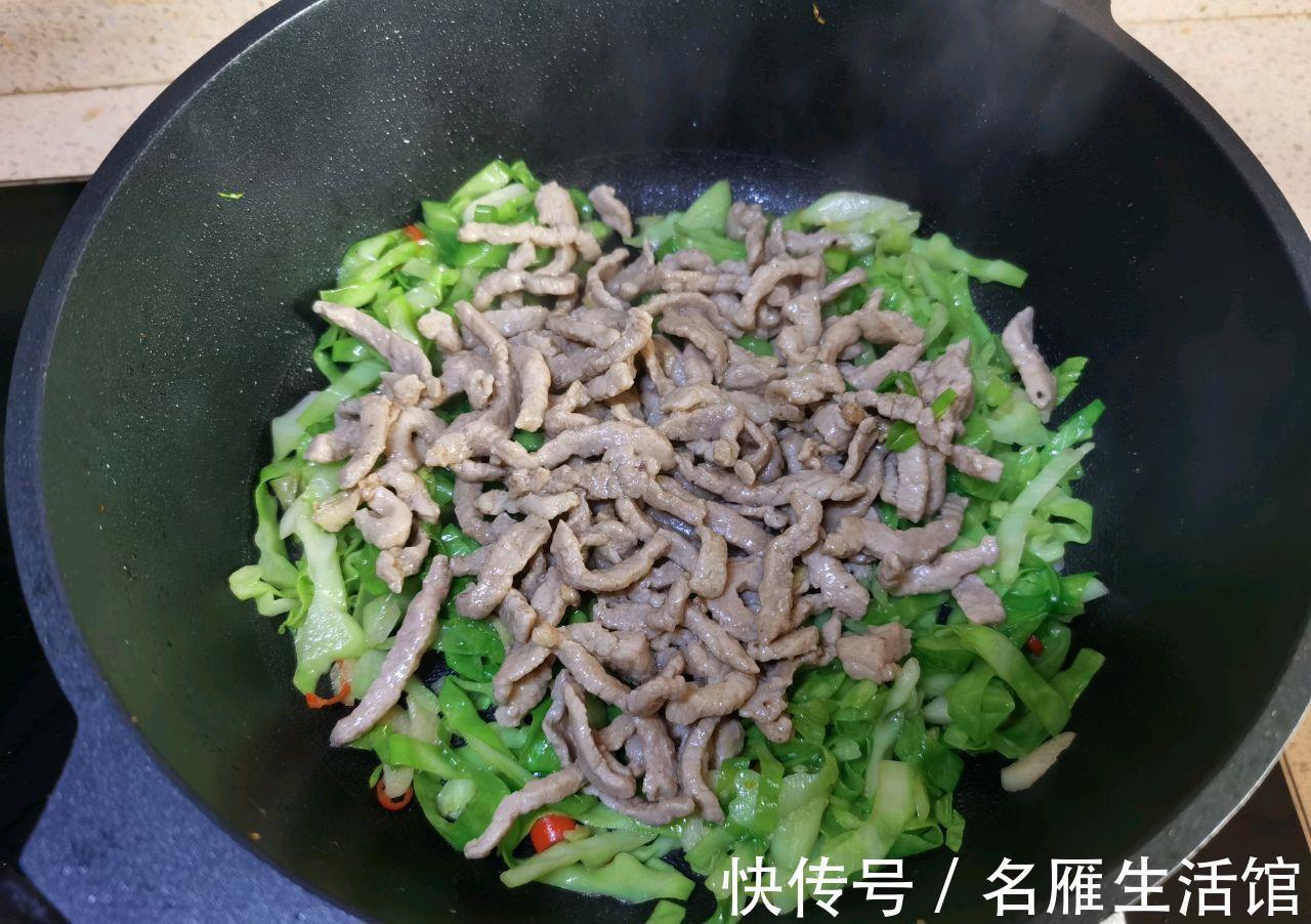 爽口|下饭好吃的一道家常菜，简单易学，清脆爽口