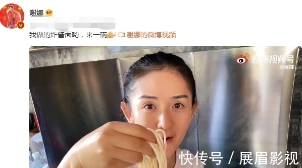 網(wǎng)傳《快本》改名,快樂家族剩何炅一人,謝娜疑回歸家庭相夫教子