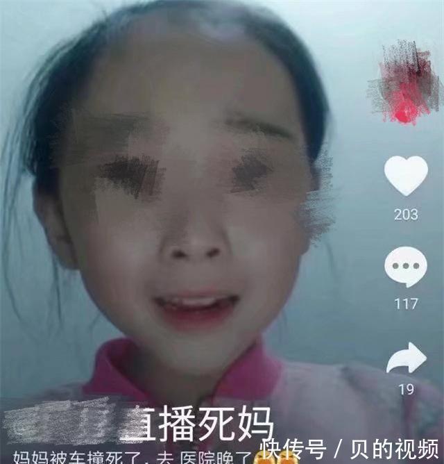 ''垃圾快乐''已然泛滥,父母要让孩子远离,别等孩子毁了才后悔
