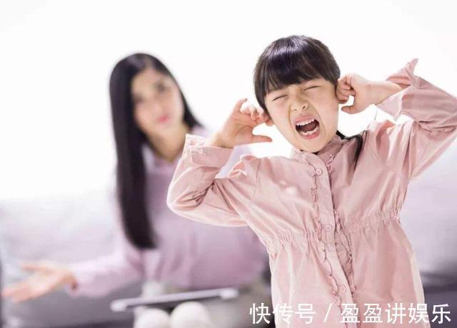 孩子|将来不孝顺的孩子,小时候就有这4个信号,对照你家娃有吗