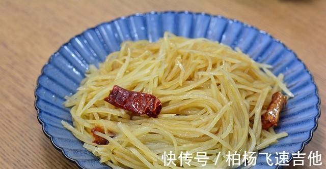 西红柿|三伏天,苹果姐在饭厅轻松做4人晚餐,无油烟真省心!